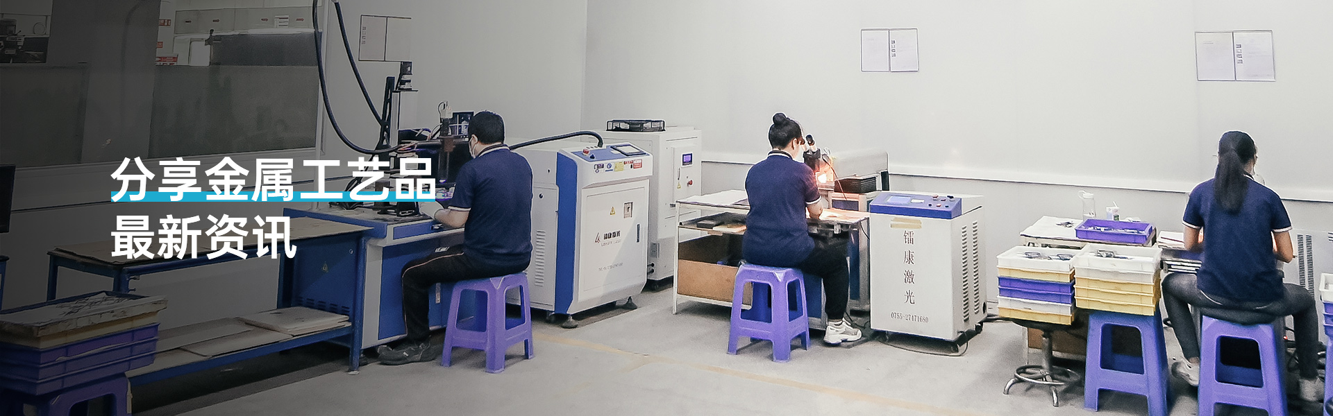 东莞亚凯特-分享金属工艺品最新资讯